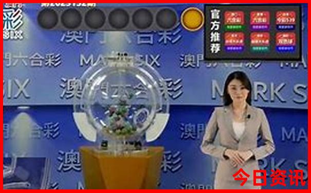 东北什么季节去旅游最好