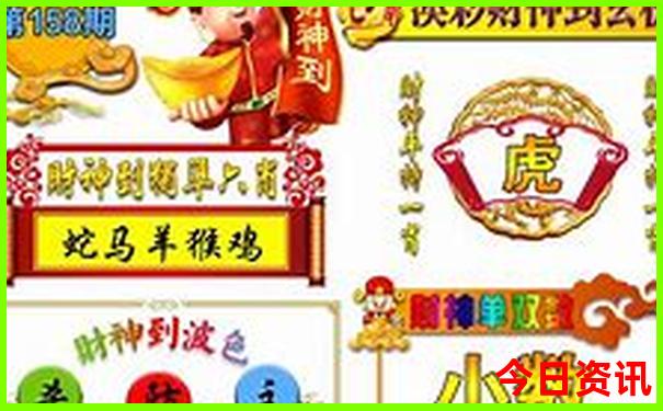 成都市区内景点有哪些