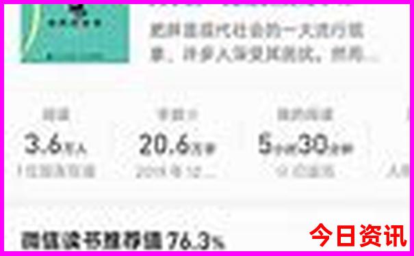 兴隆免费自驾游的景点